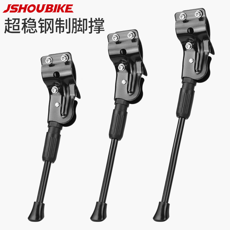 Mountain Bike Kickstand with Lock, Adjustable Side Stand for 22-29 inch Wheels & 700c Bikes