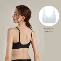 Women's Seamless Wireless Bra with Fixed Cups and Back Closure, Gathered Nude Feel, One-Piece Design