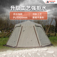 Portable Hexagonal Pop-Up Camping Tent for 4-6 People, Double Layer Waterproof Outdoor Shelter