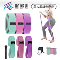 Long Yoga Resistance Bands Set with Door Anchor for Strength Training and Stretching