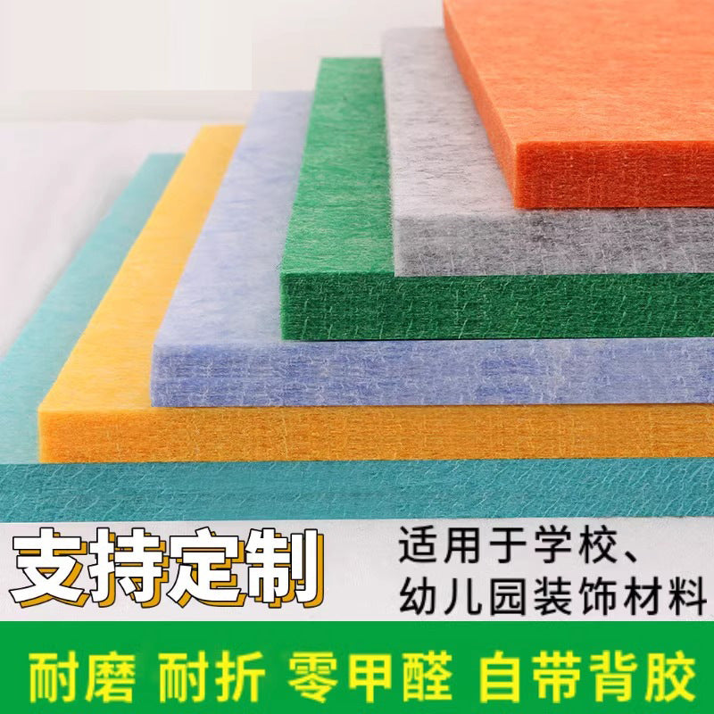 Felt Bulletin Board for Kindergarten, Photo Wall, Message Board, and Decorative Background