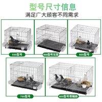 Large Pigeon Breeding Cage with Tray and Feeder for Pet Birds and Parrots