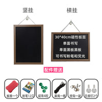 Magnetic Chalkboard Message Board with Stand for Cafe & Home Decor