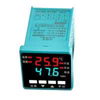 Digital Smart Temperature and Humidity Controller for Industrial Cabinets
