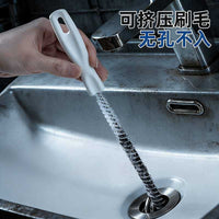 Washing Machine Lint Brush Cleaner with Long Handle for Dryer Vent and Refrigerator Coils