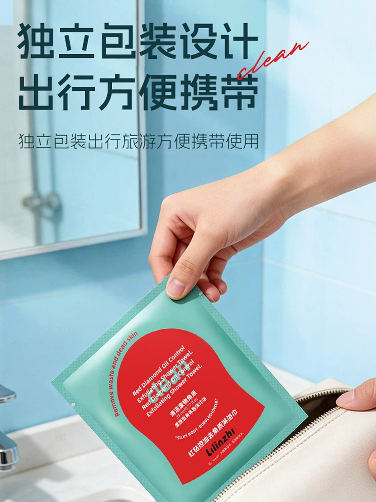 Korean Red Diamond Enzyme Exfoliating Body Scrub Mask for Deep Cleansing and Oil Control