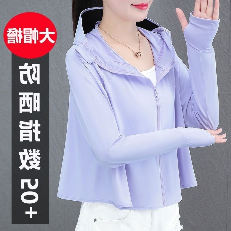 Women's Ice Silk Sun Protection Cape Jacket for Cycling & Outdoor Activities, UV Protection & Breathable