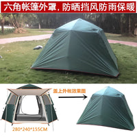 Waterproof Tent Rain Fly Cover for Outdoor Camping