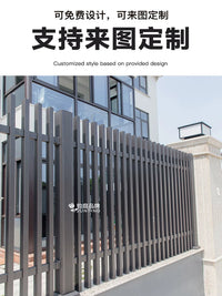 Aluminum Alloy Garden Fence for Villas and Courtyards, Outdoor Decorative Railing