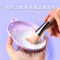 Silicone Makeup Brush and Sponge Cleaning Mat with Suction Cups