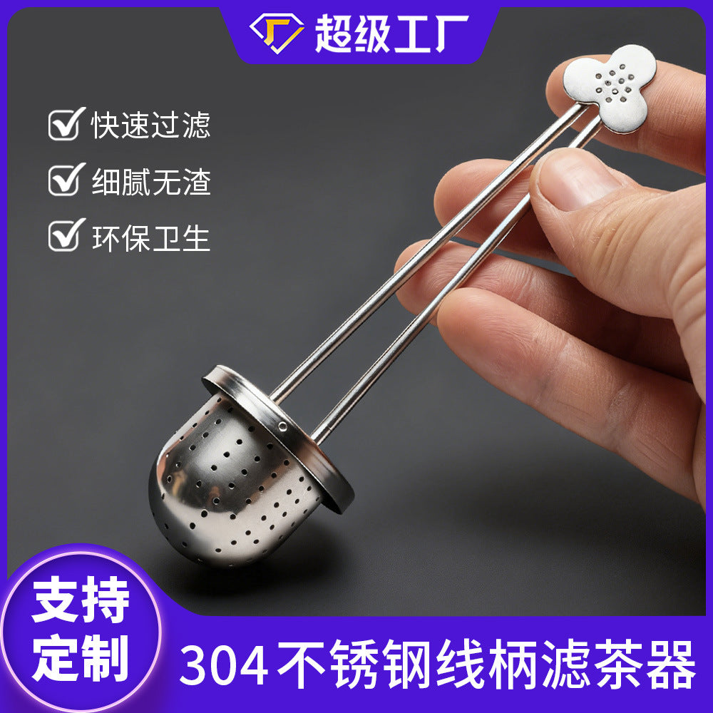 Flower Shape Stainless Steel Tea Infuser Strainer