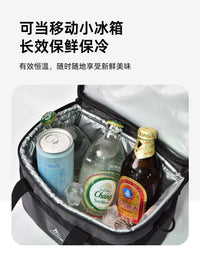 Lthw Travel Outdoor Portable Tableware Set Bag, Camping Refrigerated Thickened Storage Bag for Picnic Bowl Plate Cup Chopsticks Spoon