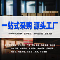 Heat Resistant Flame Retardant Industrial Welding Gloves for High Temperature Protection