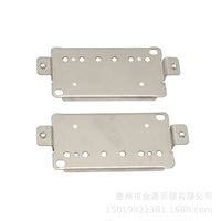 Electric Guitar Humbucker Pickup Base Plate Set for ST/SQ Style Guitars