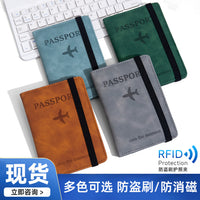 PU Leather Passport Holder Travel Document Organizer
