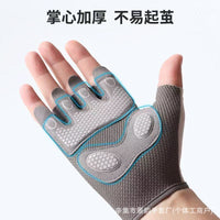 Unisex Cycling & Fitness Half-Finger Gloves with Anti-Slip Silicone & Shock Absorption