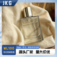 Magnetic Aluminum Perfume Bottle Cap with PP Inner Liner for 15mm Neck