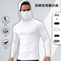 Men's Quick-Dry UV Protection Hoodie with Face Mask for Fishing & Outdoor Sports