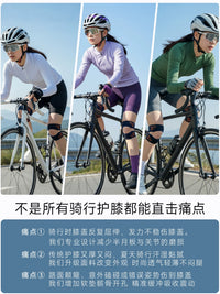 Japanese Cycling Knee Pads for Mountain Bike Road Off-Road Sports Protection