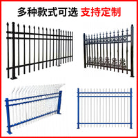 Zinc Steel Fence for Schools, Factories, Villas, and Scenic Areas - Customizable Security Barrier
