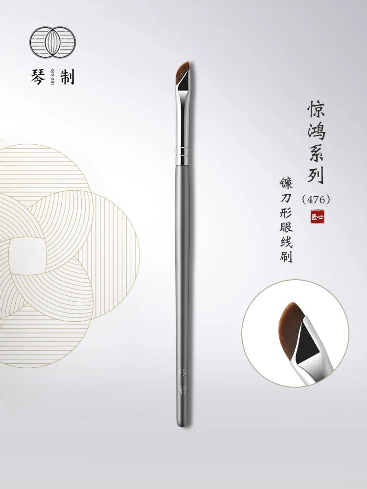 Qin Zhi 476 Angled Eyeliner Brush Set for Under-Eye and Lower Lash Line
