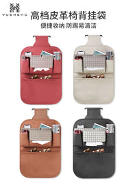 Car Seat Back Organizer with Multi-Pocket Storage and Kick Mat Function