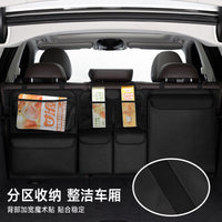 Car Seat Back Organizer with Multiple Pockets for Storage
