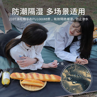 Waterproof Oxford Cloth Ground Tarp for Camping and Picnics
