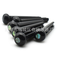 Acoustic Guitar Bridge Pins with Abalone Dot Inlay, ABS Plastic Endpins for Folk Guitars