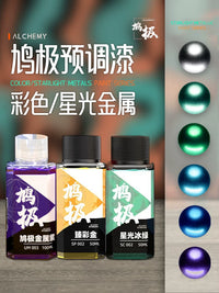 JIUJI Pre-thinned Oil-Based Paint for Gundam & Military Models - Metallic & Color Options
