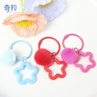 Colorful Star and Pom-Pom Keychain for Bags and Accessories