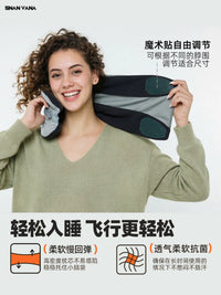 Adjustable U-Shaped Travel Neck Pillow with Eye Mask and Earplugs for Airplane and Long Journeys