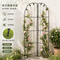 American Country Style Wrought Iron Climbing Plant Trellis for Roses and Vines, Foldable Garden Support