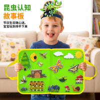 Toddler Travel Felt Busy Board for Insect Recognition, Educational Activity Toy for 3-6 Year Olds