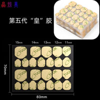 YUOK Jelly Adhesive Tabs for Press-On Nails - Invisible, Reusable, Strong Hold Double-Sided Nail Glue Stickers