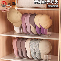Baseball Cap Organizer Rack - Acrylic/Solid Wood Hat Display Stand for Closet & Entryway