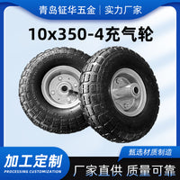 Inflatable Rubber Tire with Inner Tube for Hand Trucks and Warehouse Carts, 10x3.50-4
