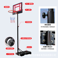 Factory Direct Adjustable Portable Basketball Hoop for Students Home Training Outdoor Youth Basketball Stand