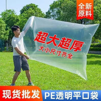 Plant Frost Protection Cover Winter Outdoor Transparent Anti-freeze Film for Potted Plants Fruit Trees