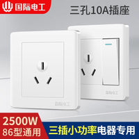 86-Type Wall Socket Panel with Switch, 10A, Flush Mount, 3-Pin Outlet