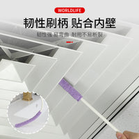 Japanese Static Dusting Brush for Crevice Cleaning