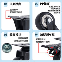 Industrial Caster Wheels with Brake, 1.5-2 inch, Black Diamond Series, Flat Base, Swivel & Directional Options