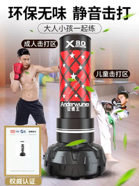 Freestanding Punching Bag for Adults & Kids - Heavy Duty Kickboxing & MMA Training Bag