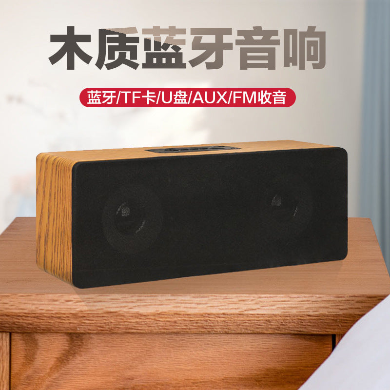S3 Retro Wooden Bluetooth Speaker with FM Radio, Portable Wireless Home Desktop Audio