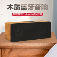 S3 Retro Wooden Bluetooth Speaker with FM Radio, Portable Wireless Home Desktop Audio