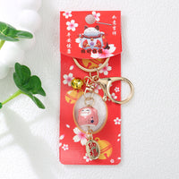 Japanese Lucky Cat Ceramic Keychain with Bell - Sakura Charm for Bags & Gifts