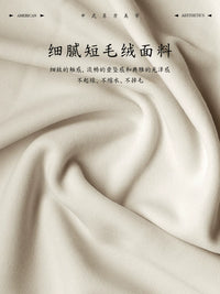 Modern Minimalist Dust Cover for Coffee Makers & Small Appliances