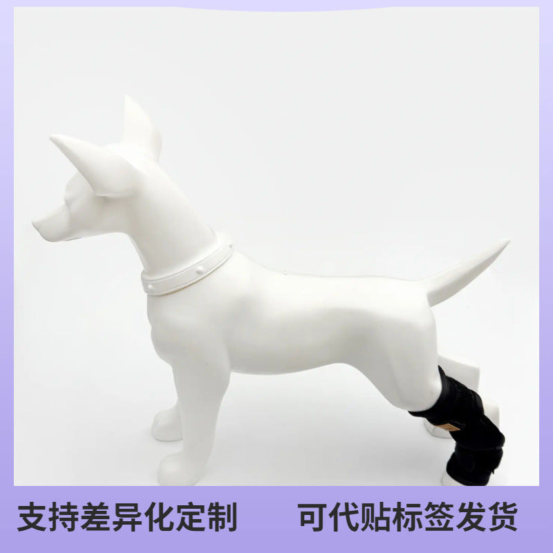 Adjustable Breathable Pet Dog Hock Joint Brace for Injury Recovery and Support