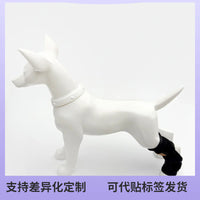 Adjustable Breathable Pet Dog Hock Joint Brace for Injury Recovery and Support