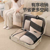 5-Piece Travel Storage Set Portable Dustproof Clothes Organizer Bags for Business Trip Luggage Compression